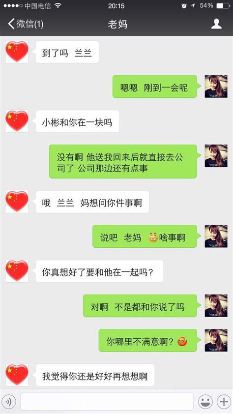 交男朋友|为什么要交男朋友，交男朋友有啥好处吗没有男朋友就活不下去了。